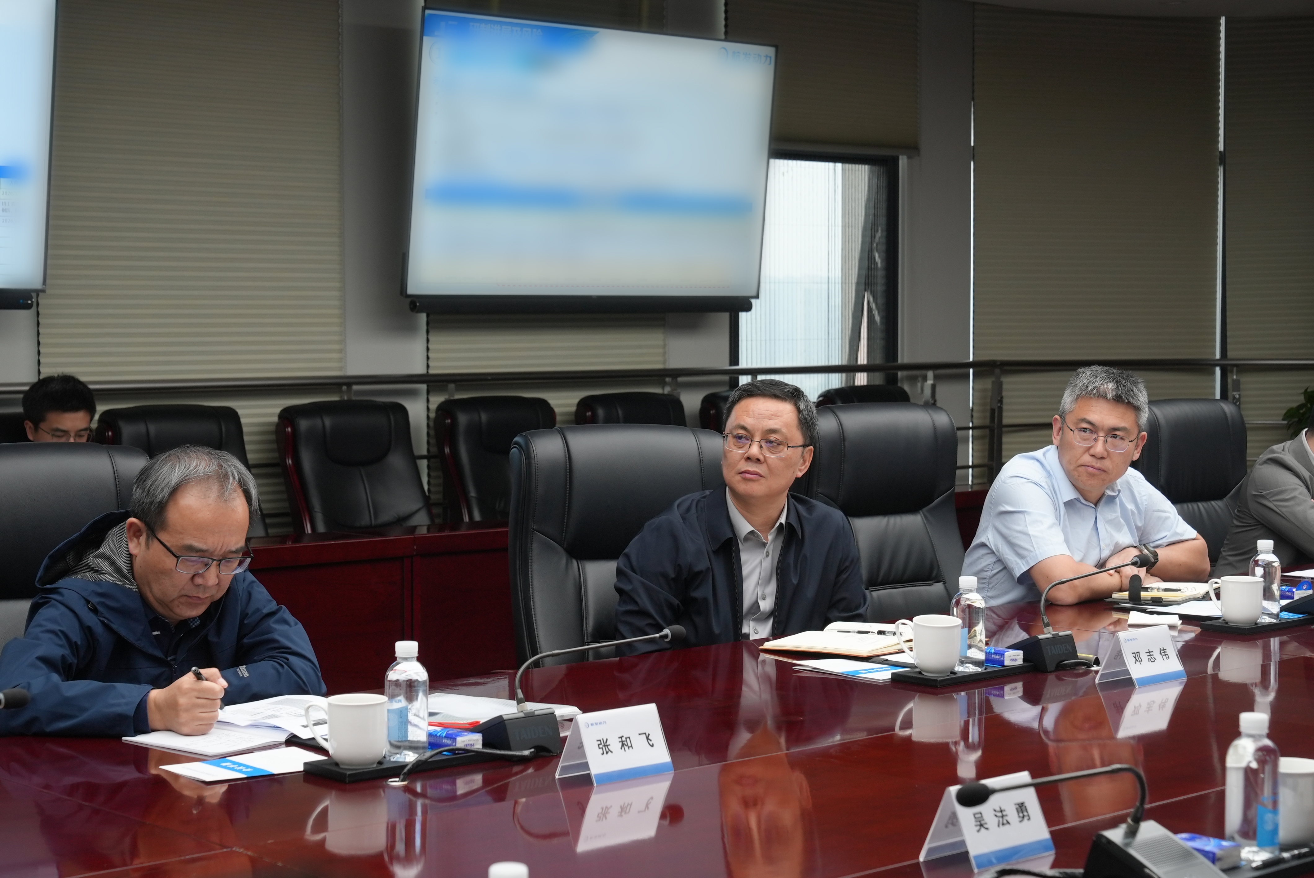 邓志伟到航发动力、中国航发西控科技调研