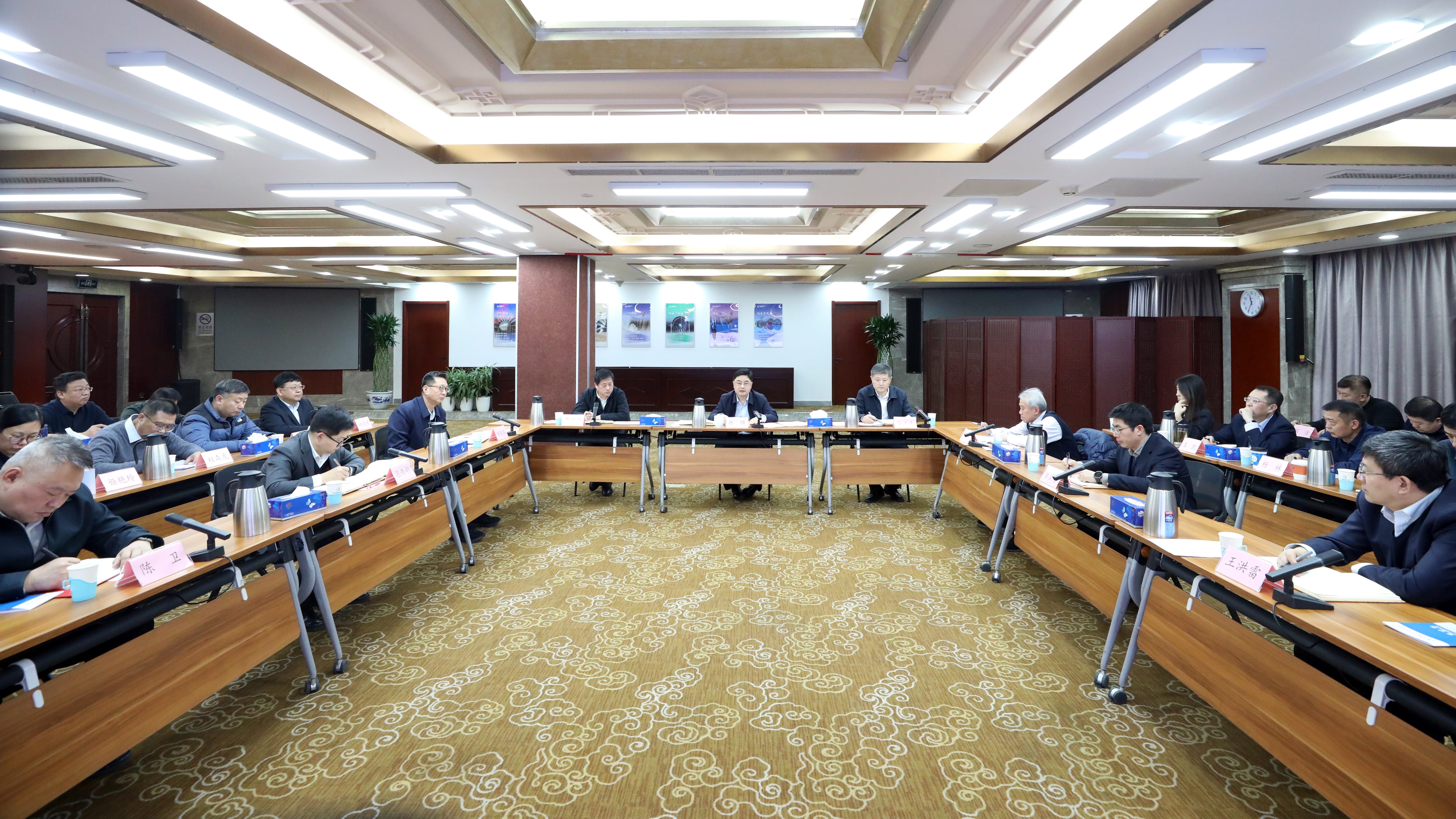 中国航发召开年度直属单位总会计师述职述廉会